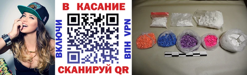Сколько стоит Данилов COCAIN  Гашиш  Конопля 