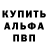 Героин хмурый Sergey Ukropov
