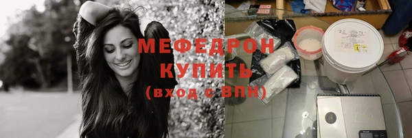 спайс Верхний Тагил