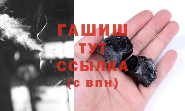 дмт Волосово