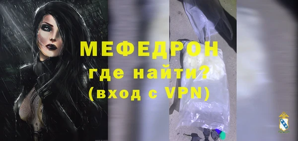 кокаин колумбия Горнозаводск