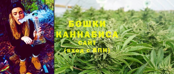 кокаин колумбия Горнозаводск