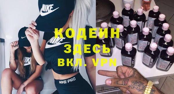 кокаин колумбия Горнозаводск