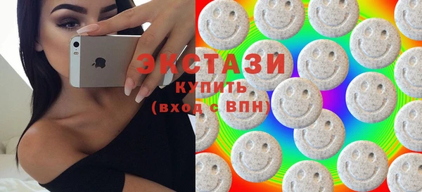 дмт Волосово