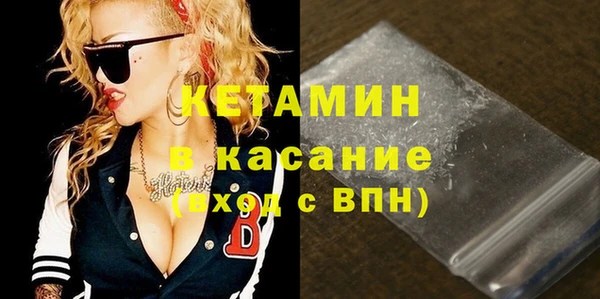 дмт Волосово