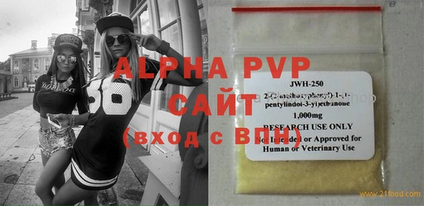 дмт Волосово