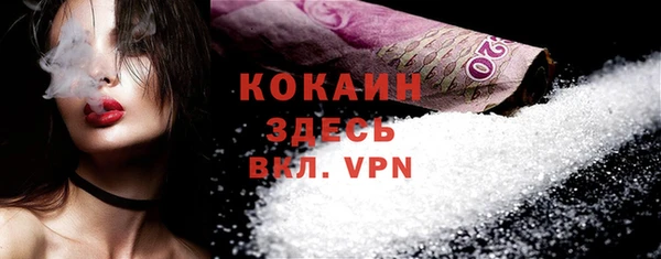 дмт Волосово