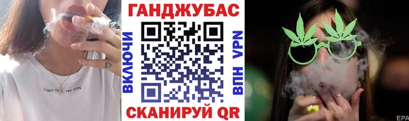 Бошки Шишки VHQ  Данилов 